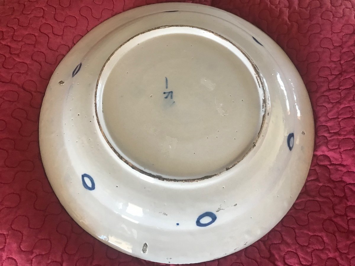 Delft Grand Et Rare Plat Rond En Faïence XVIIIeme Décor Au Cœur 39 cm-photo-1