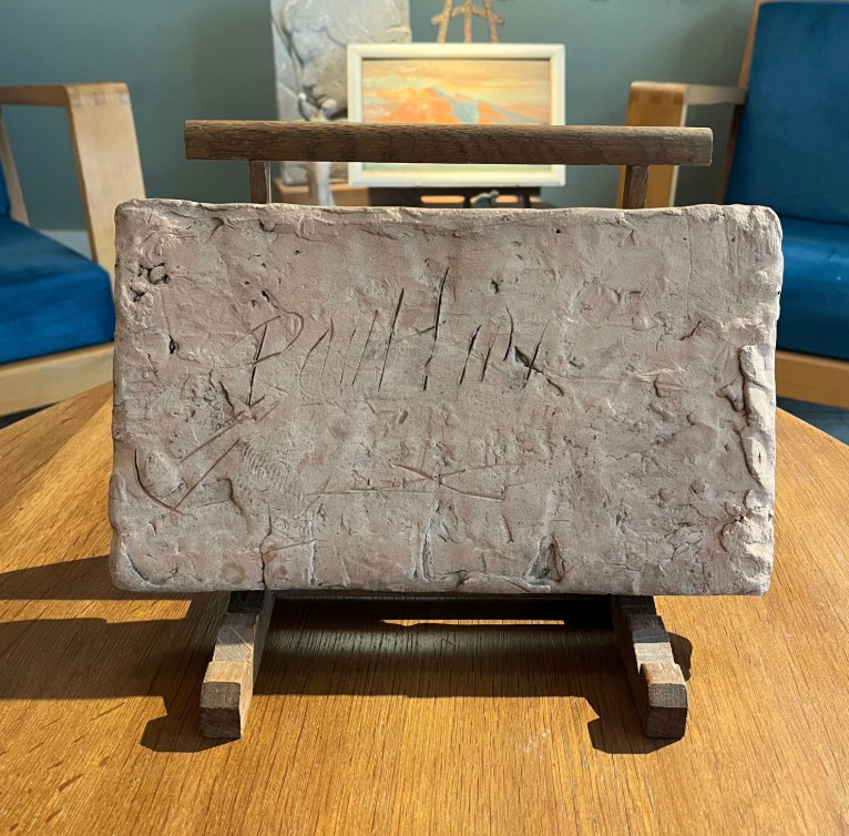 Louis Vidal, Known As Vidal The Blind (1831-1892) - Leopard In Relief-photo-4