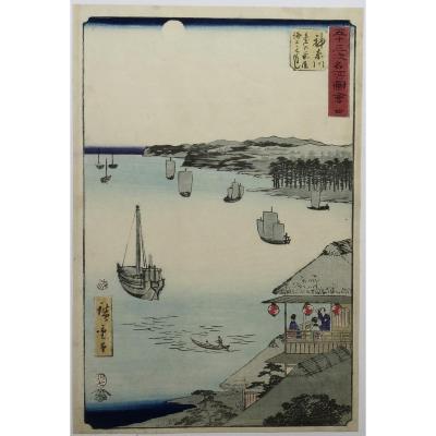 Hiroshige, Cinquante Trois Stations Du Tokaido, Gravure Sur Bois, 1855