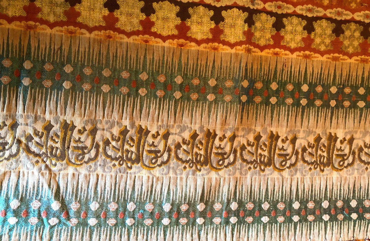Tenture Rideau Damas Fin XIXème Siecle Calligraphie Islamique Sutur Ottoman-photo-4