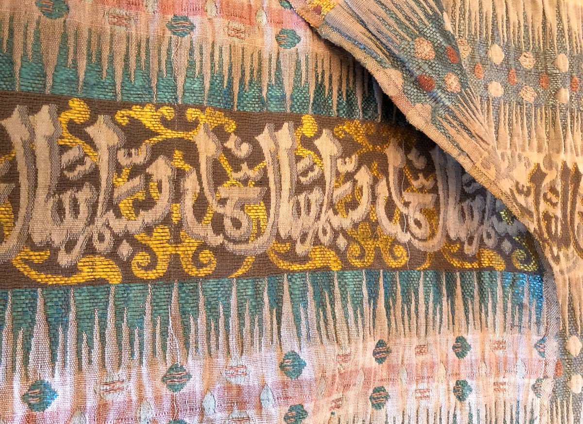 Tenture Rideau Damas Fin XIXème Siecle Calligraphie Islamique Sutur Ottoman-photo-7