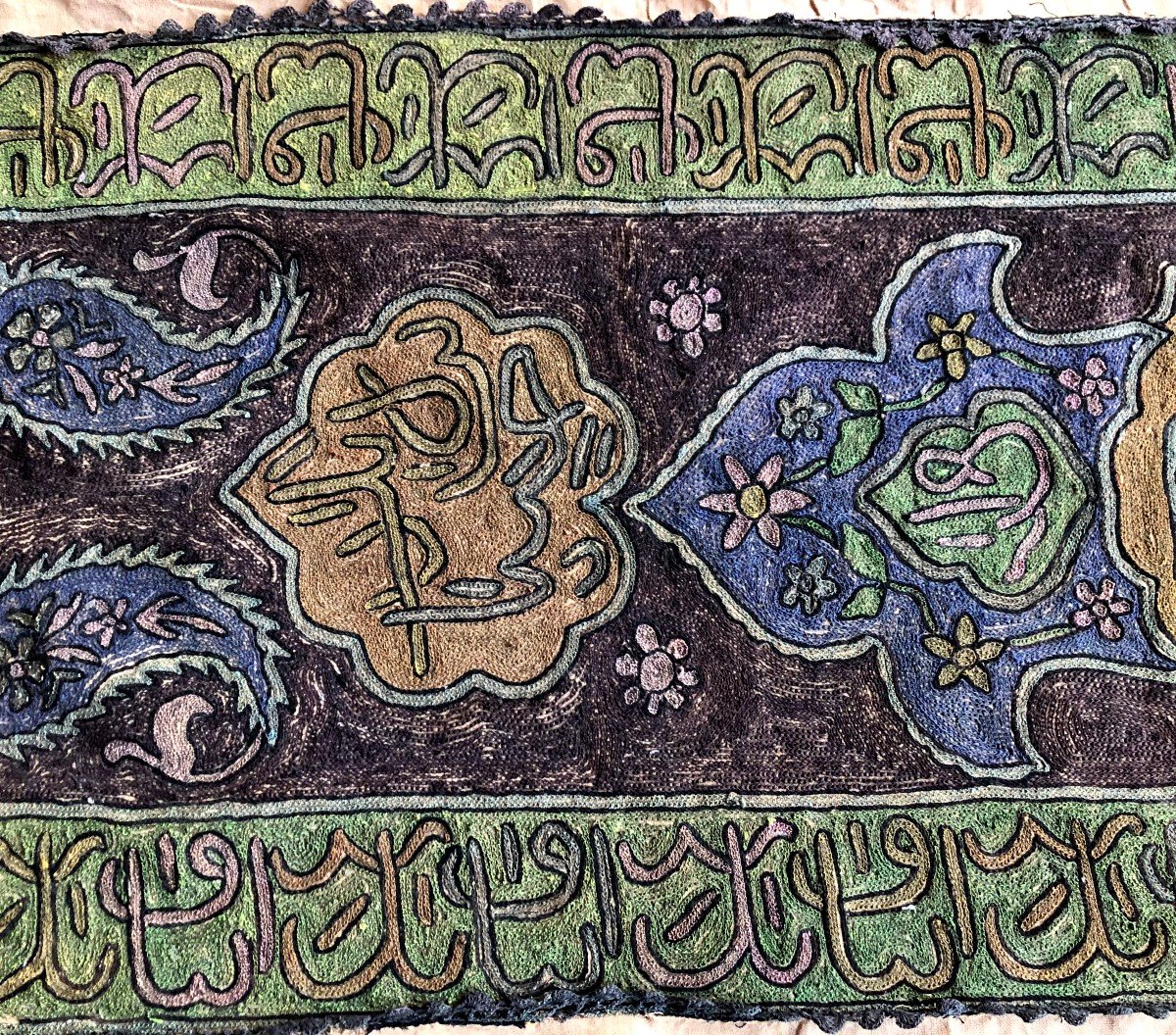 Textile  Embroidered Metal Panel Persian Arabic Calligraphy Türkiye Early 20th Century-photo-3