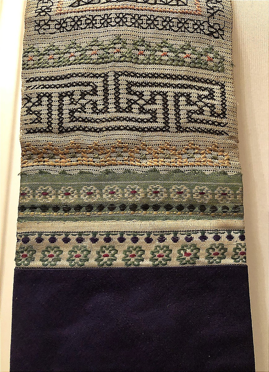 Antique Fabric, Embroidered Scarf, Chinese Go Game, Gold Thread-photo-3