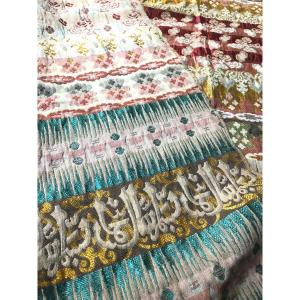 Tissu Tenture Rideau Damas Fin XIXème Siecle Calligraphie Perse Sutur Ottoman