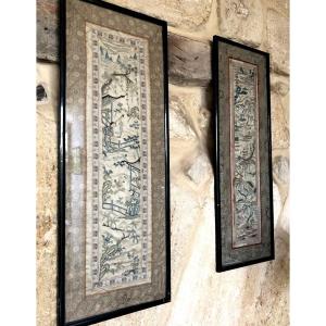 TISSU ANCIEN CHINE BRODERIE DE TUNIQUE OU ROBE DU XIX ème SIECLE