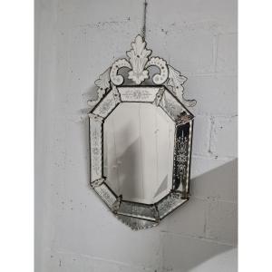 Venice Mirror With A Moving Shape In Transparent Glass. Venice Late 19th Century