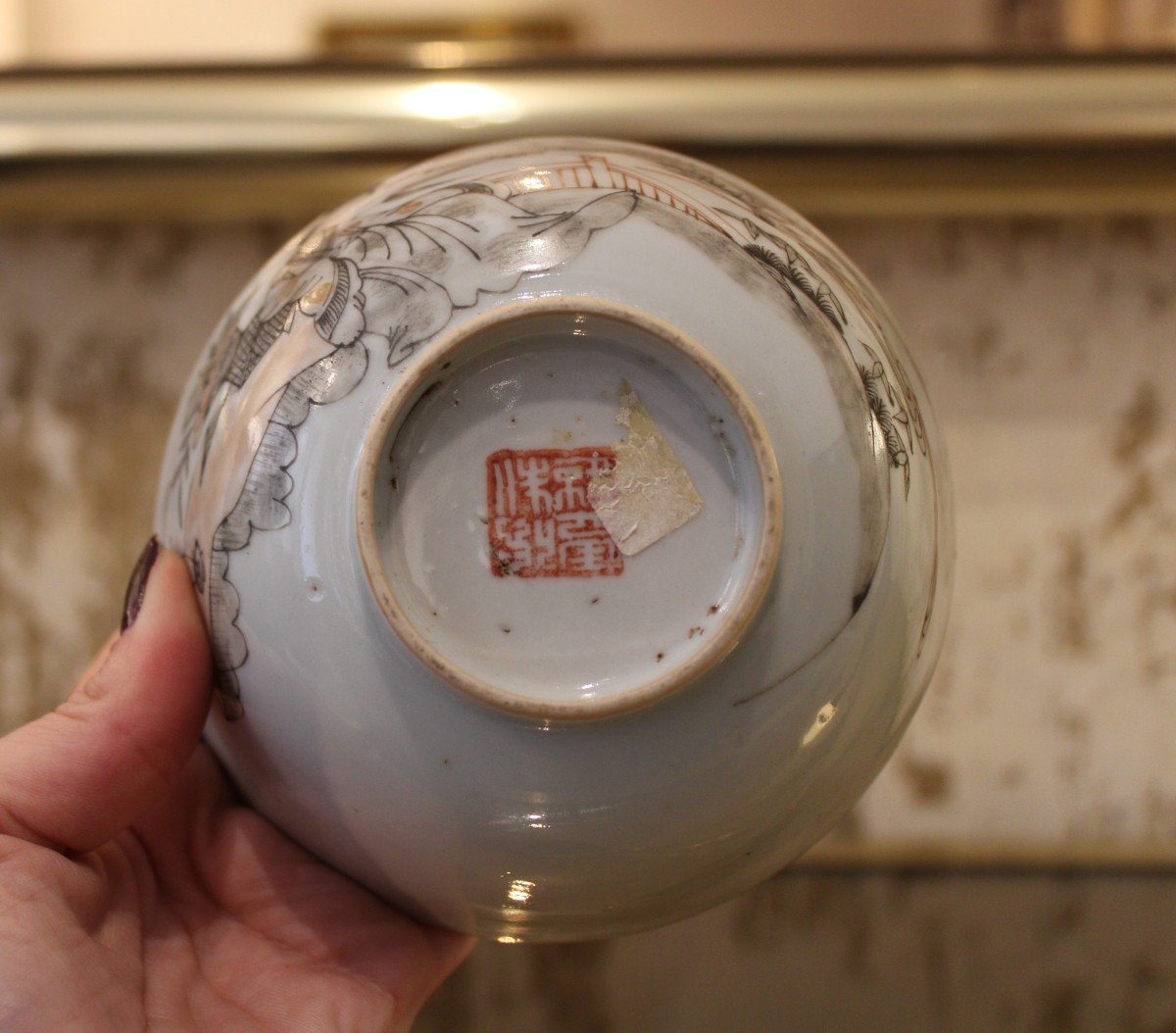 Chinese Porcelain Bowl-photo-1