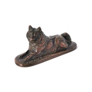 19th Century Bronze Dog Sculpture Signed E. Frémiet