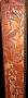1452526-675738228eadb.jpg