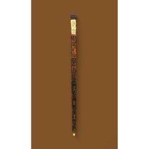 Collectible Cane - Carved In High Reliefs - Historical Decor 18th / 19th Century 