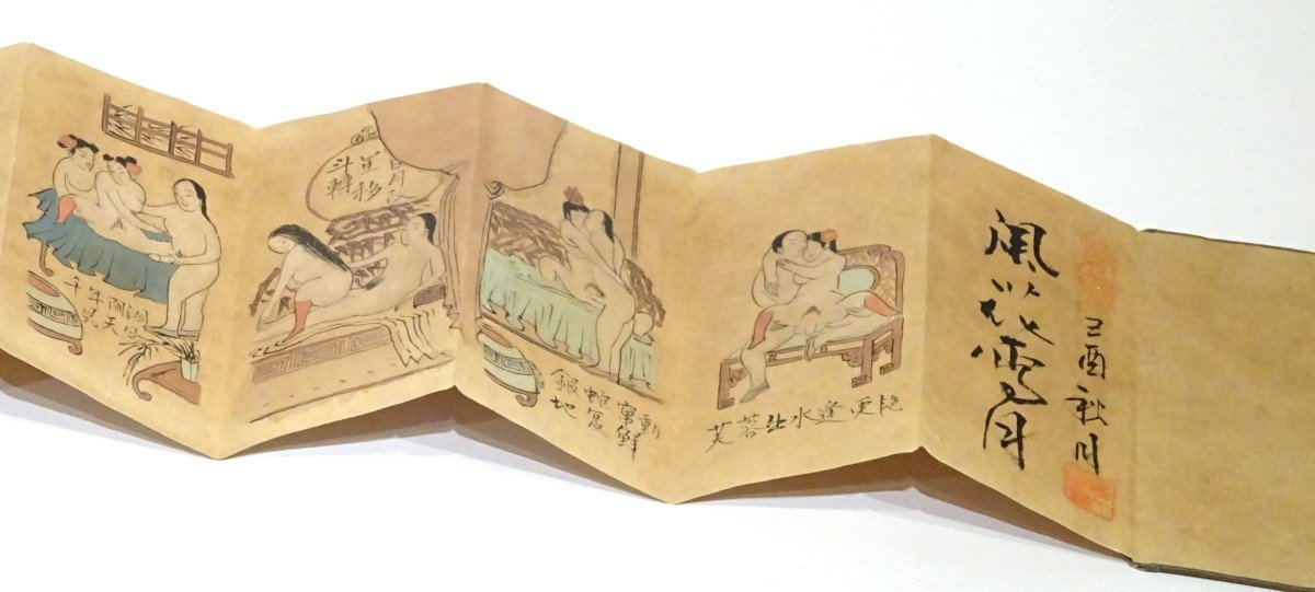 Carnet d'Instruction Pour Les Fiancés - Chine XIXème Siècle-photo-4