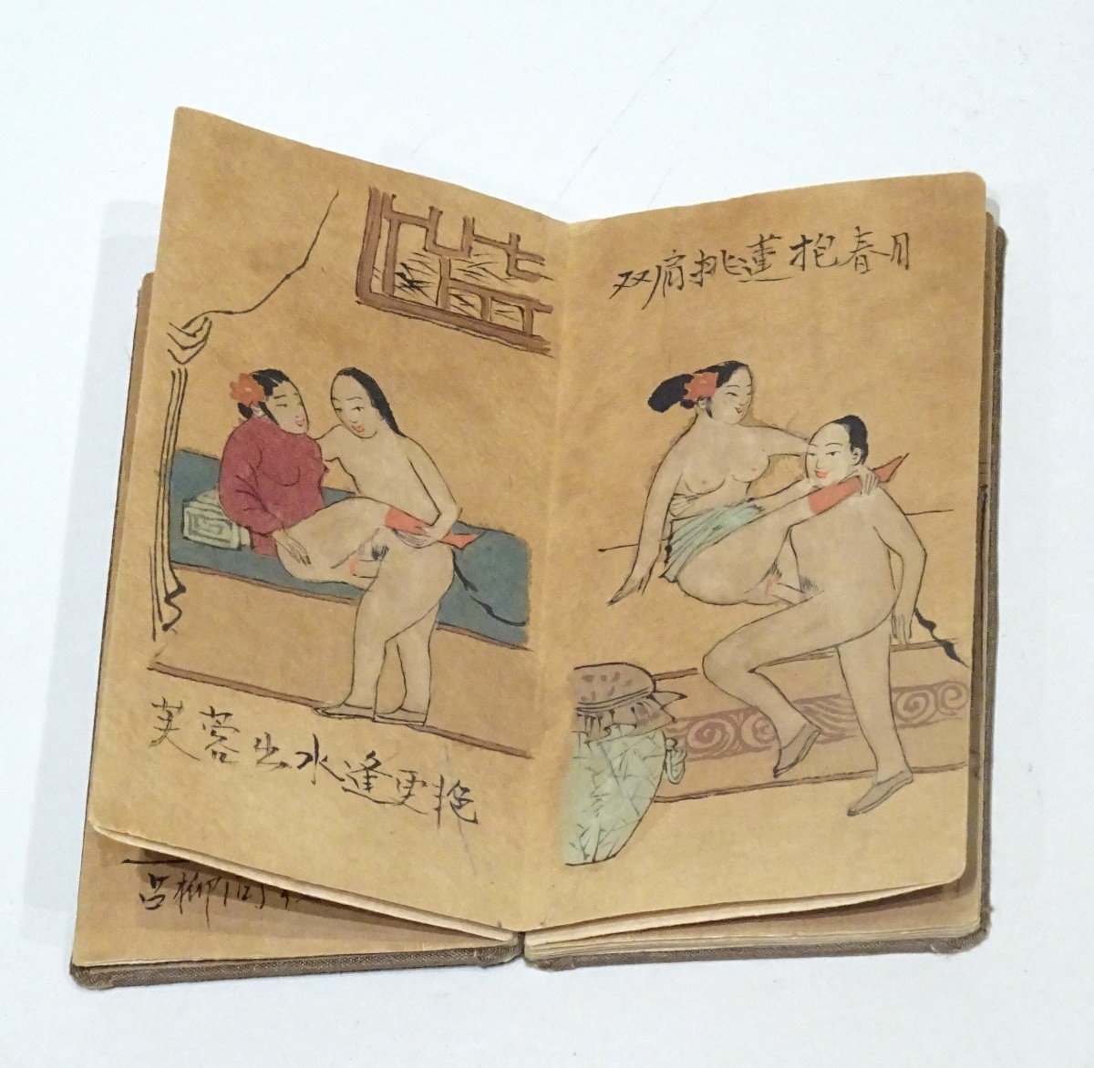 Carnet d'Instruction Pour Les Fiancés - Chine XIXème Siècle-photo-3