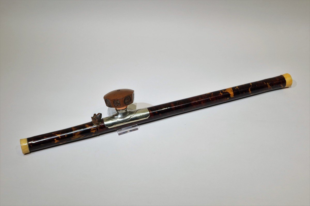 Tortoiseshell Opium Pipe - 19th Century China