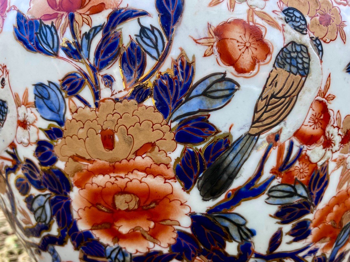 Intéressant bocal Imari. Japon. Style "kinrande" "brocart d'Or".  2 e moitié du XIX E Siècle.