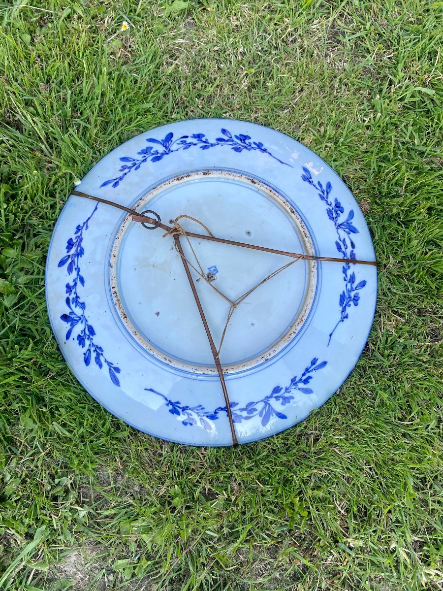 Plat en porcelaine et Cobalt. Ere Meiji. Fin XIX e -photo-2