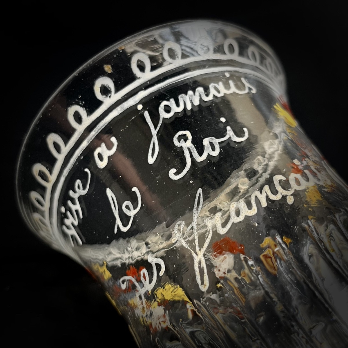 Gobelet normand royaliste  en verre soufflé à décor émaillé de coq début XIXe art populaire 19e-photo-1