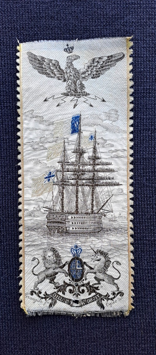 Pièce d'étoffe soie lyon 1850