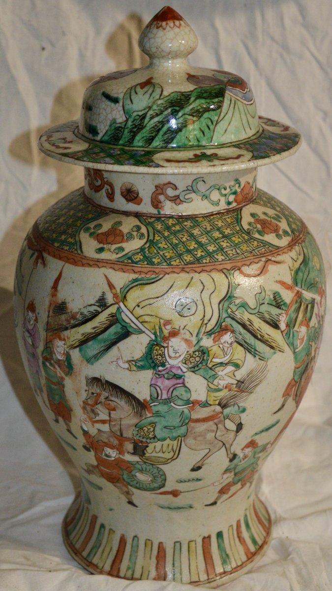 PORCELAINE