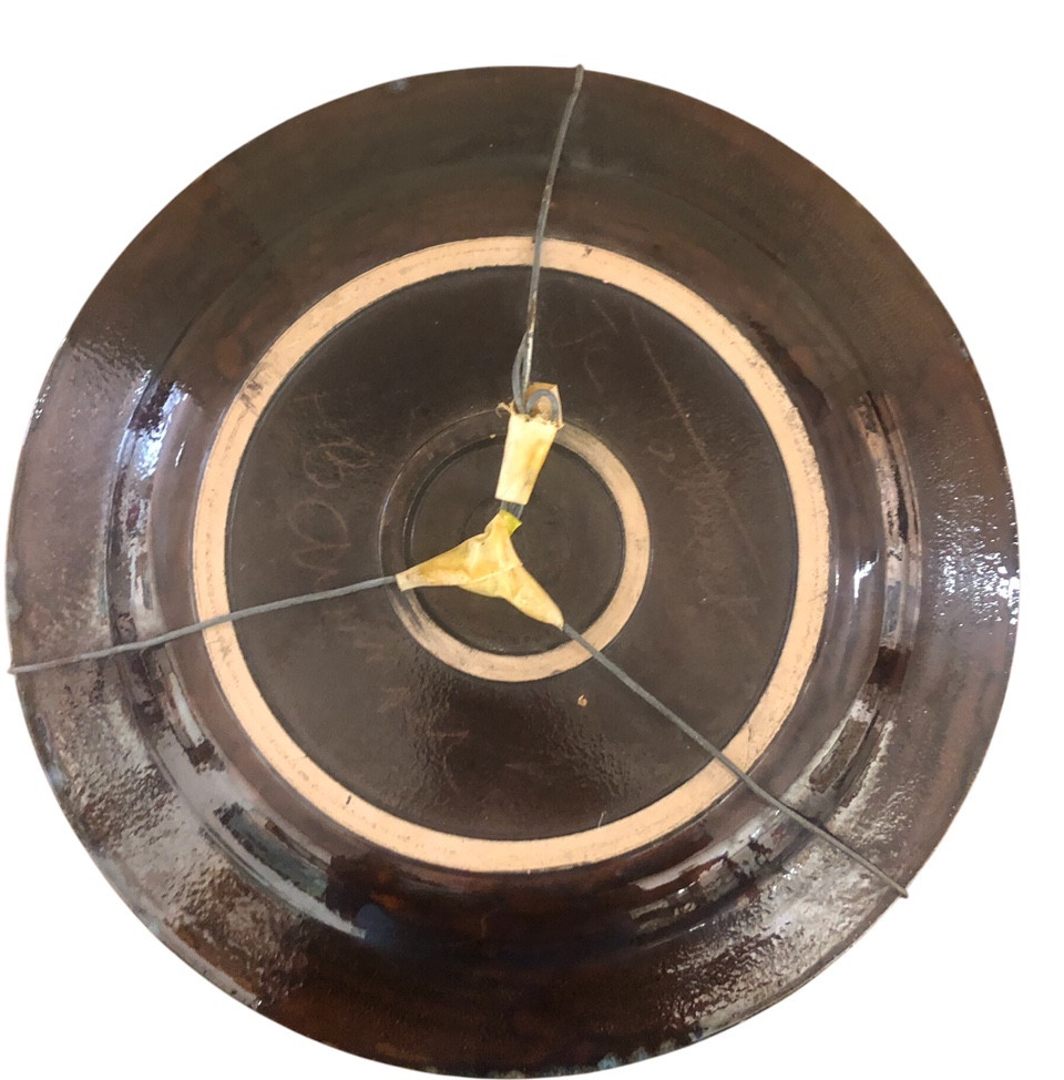 43 Cm Pour Ce Plat De Taburet -photo-2