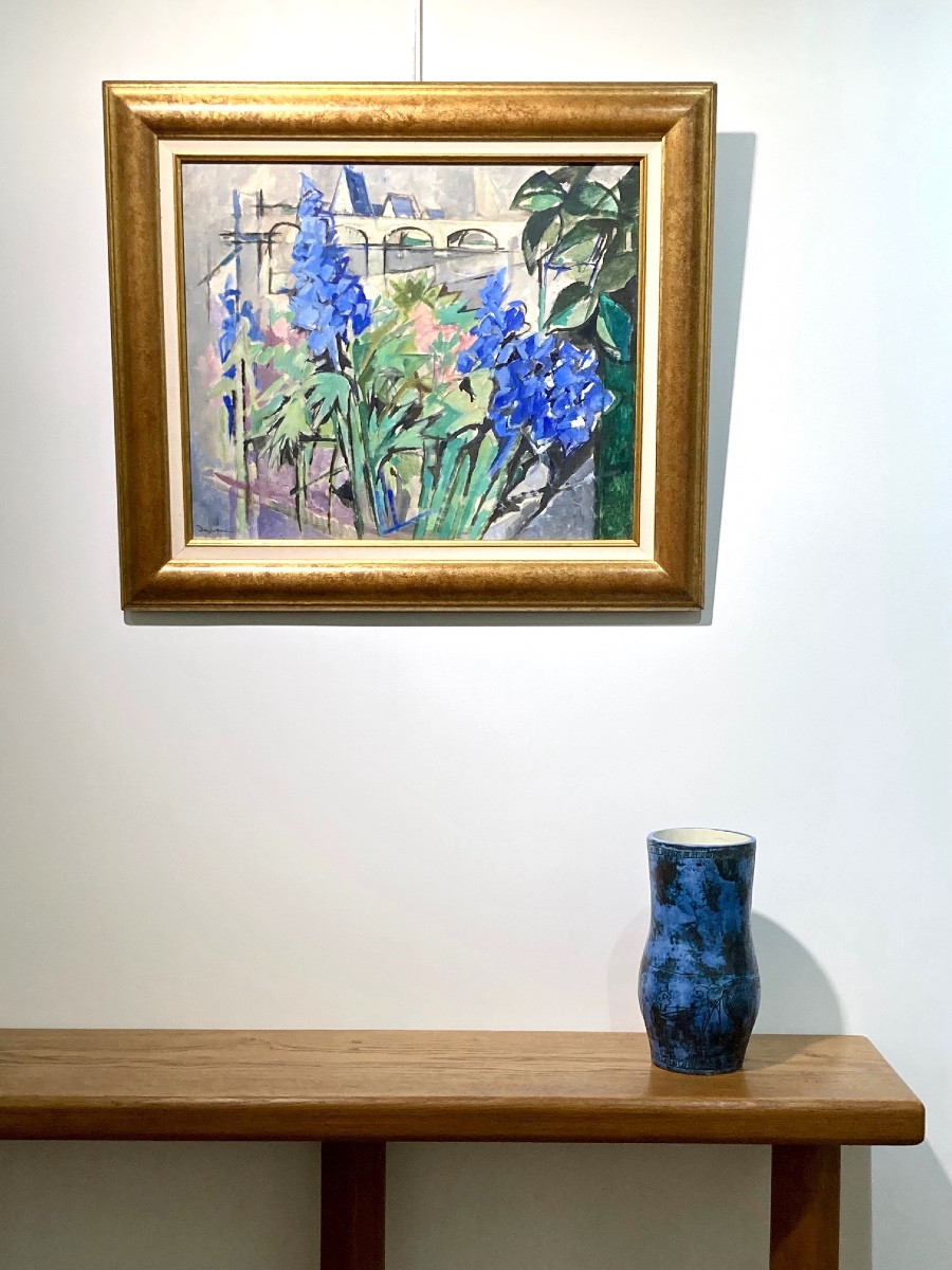 Garden On The Loire By Jacques Despierre-photo-2