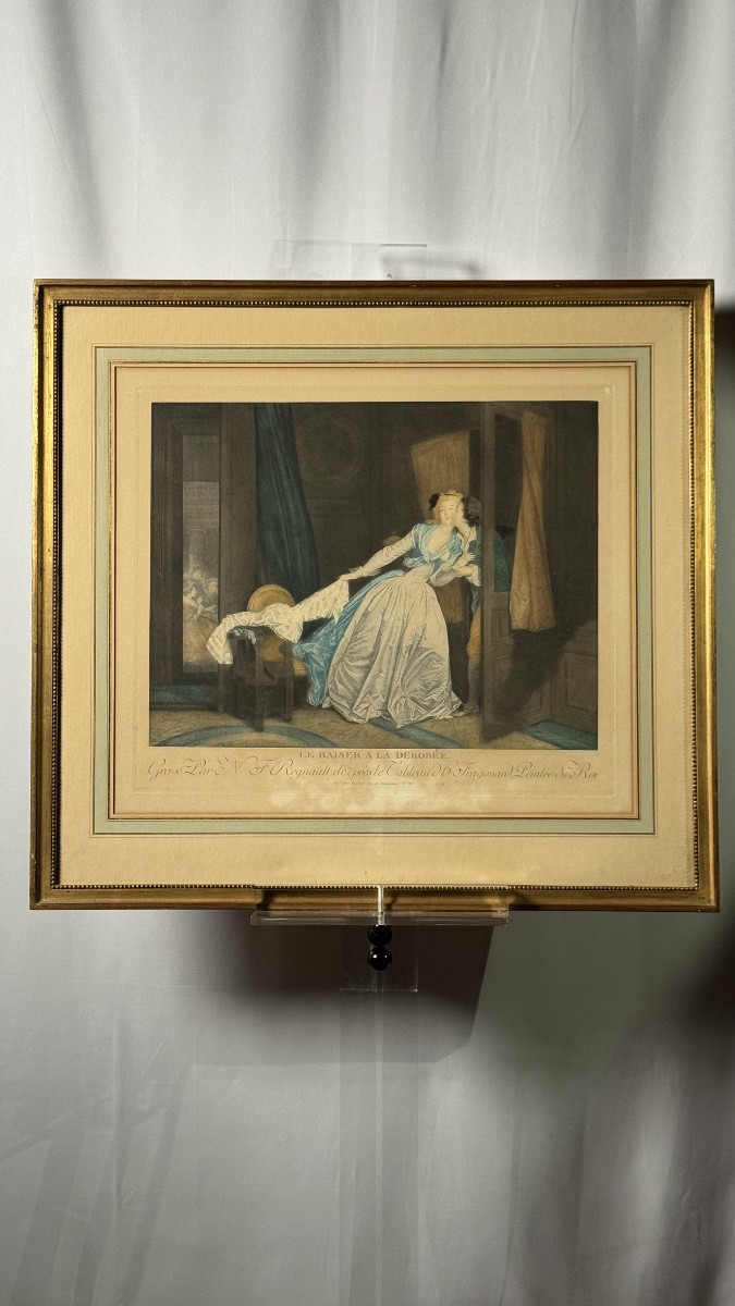 Gravure d'après Fragonard - "le baiser à la dérobée" -  XVIIIe siècle-photo-6