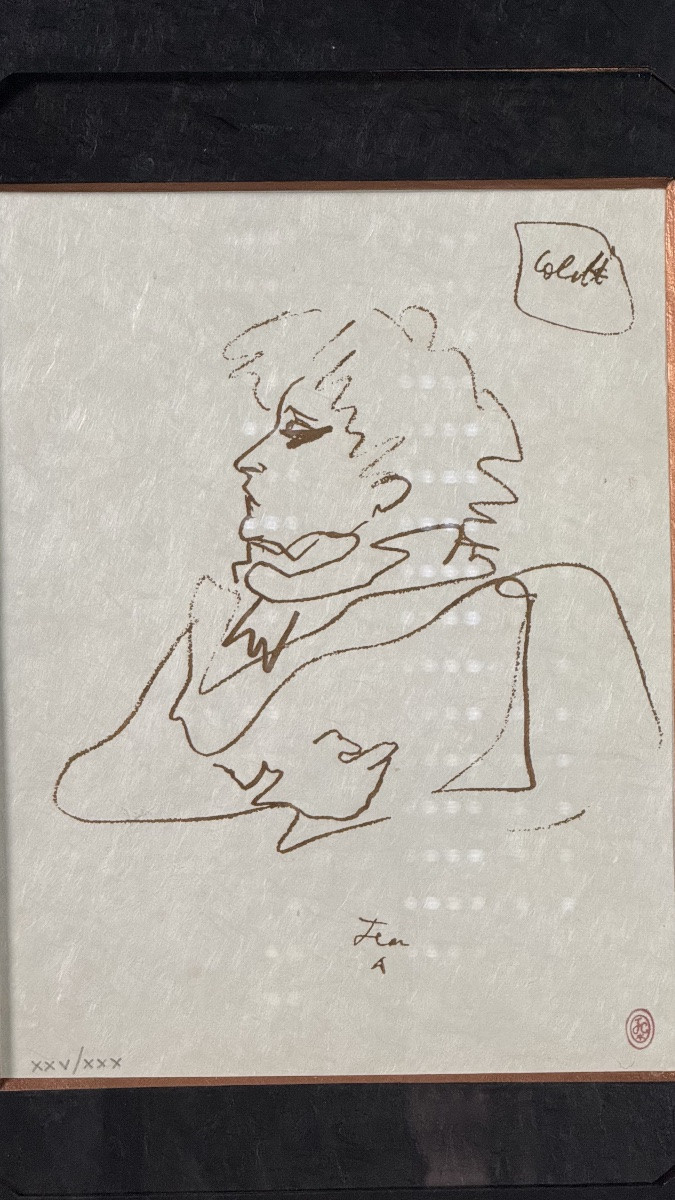 Jean Cocteau - Sérigraphie - Colette-photo-4