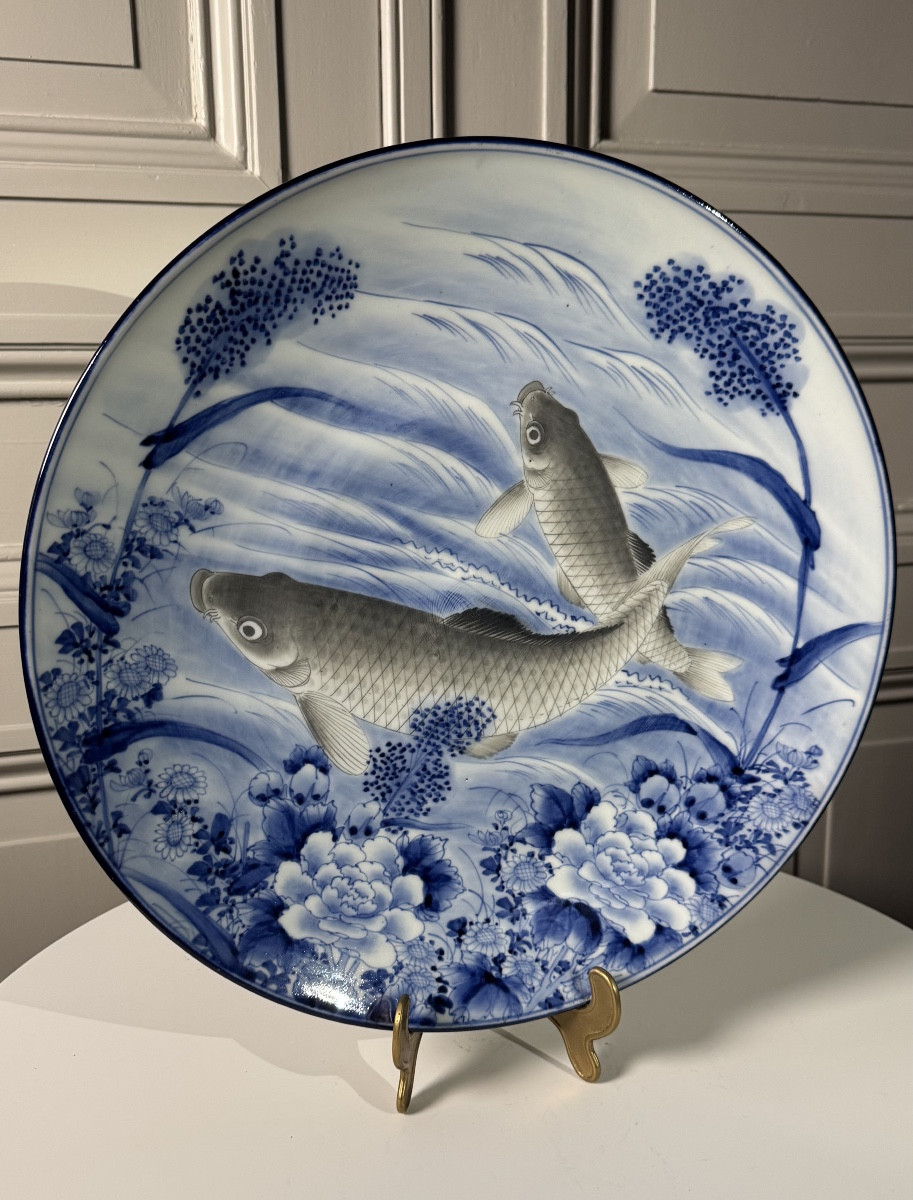 Large Arita Porcelain Charger With Koi Carp Decoration, Japan, Meiji Period