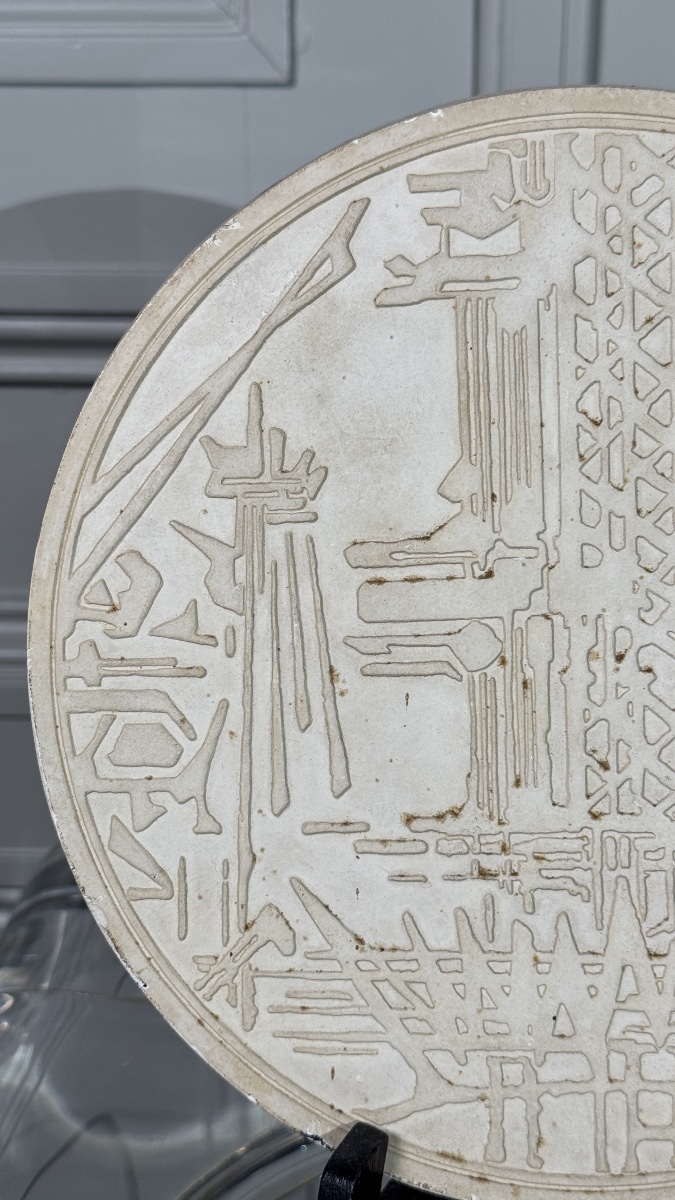 Georges Mathieu (1921–2012) Original Plaster Model—monnaie De Paris, 1981-photo-3