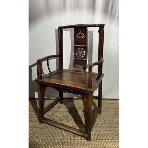 Fauteuil chinois de lettré, XIXe siècle