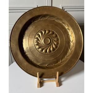 Large Repoussé Copper Alms Dish, Nuremberg, Circa 1600