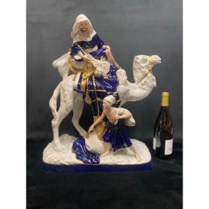 Orientalist Porcelain Sculpture From Royal Dux
