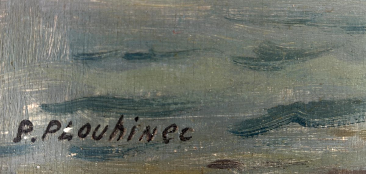 Pierre Plouhinec, Cale de l'Île Tudy, huile sur bois-photo-3