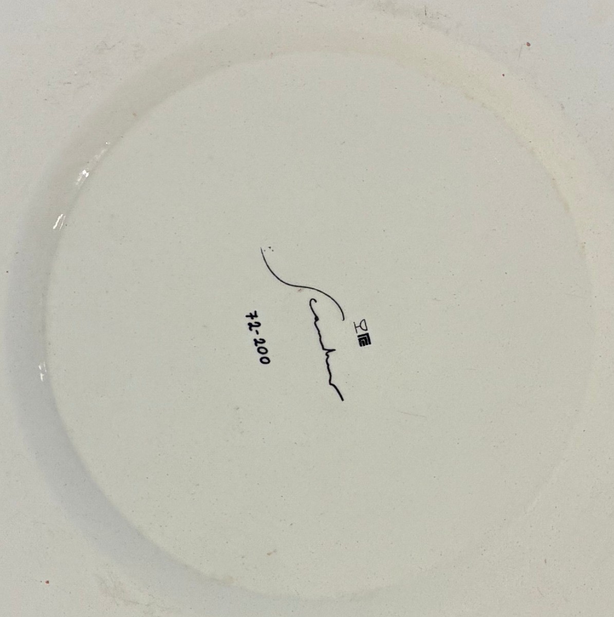 Emilio Scanavino Plat céramique émaillée XXe siècle-photo-3