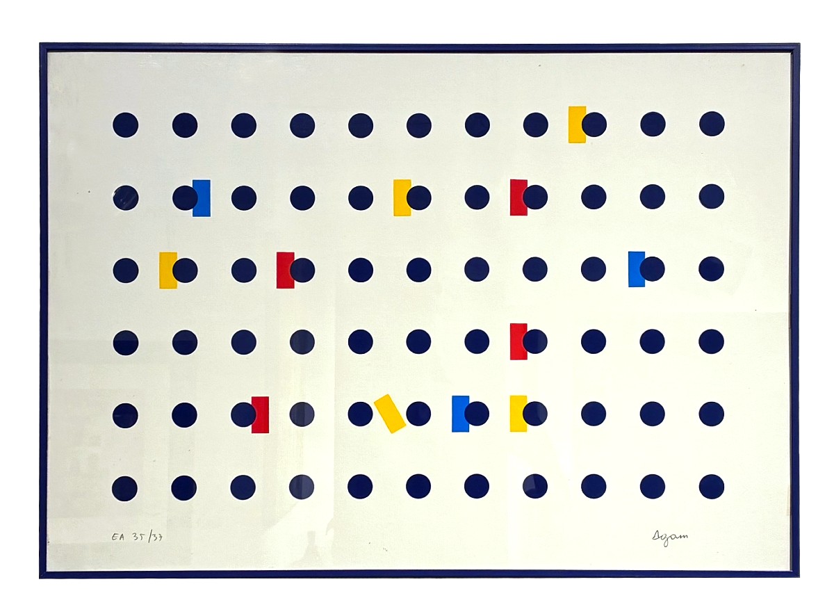 Yaacov Agam, Abstract Geometric Silkscreen Print, 20th Century