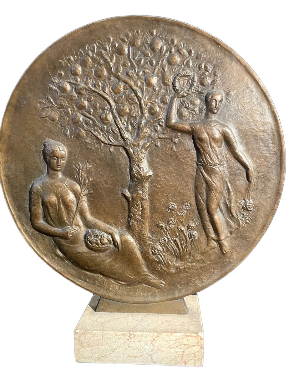 Grand Bronze Trophy – 1960 Rotterdam Floriade