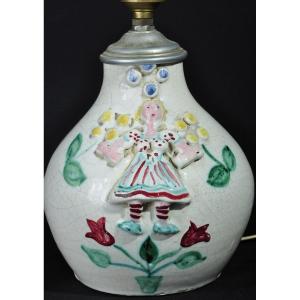 Premiere-Image-1683741