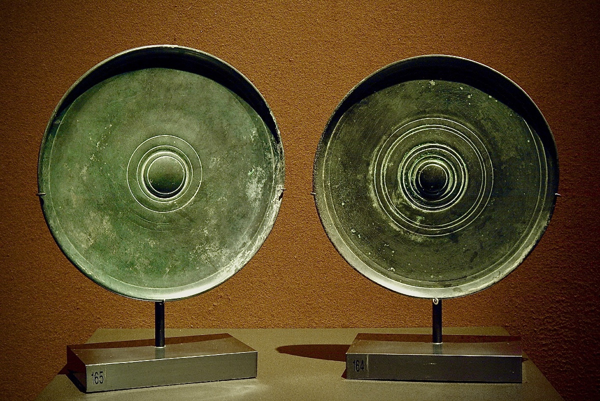 Mirror. Khmer. Bronze 13/14 Th C .  