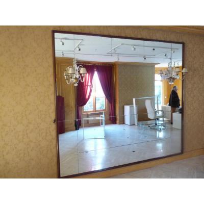 Miroir avec appliques