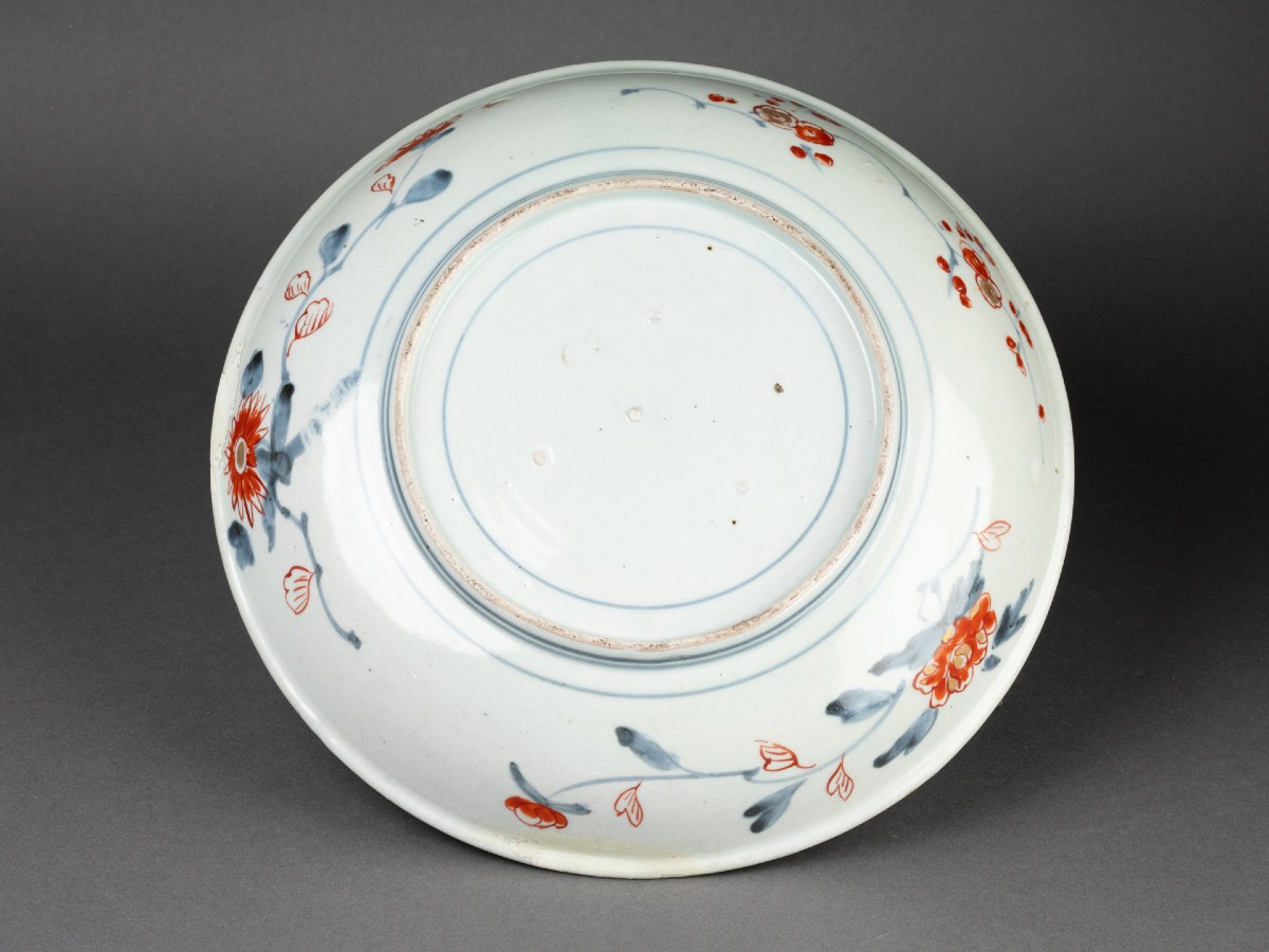 18th Century Japanese Imari Dish-photo-2