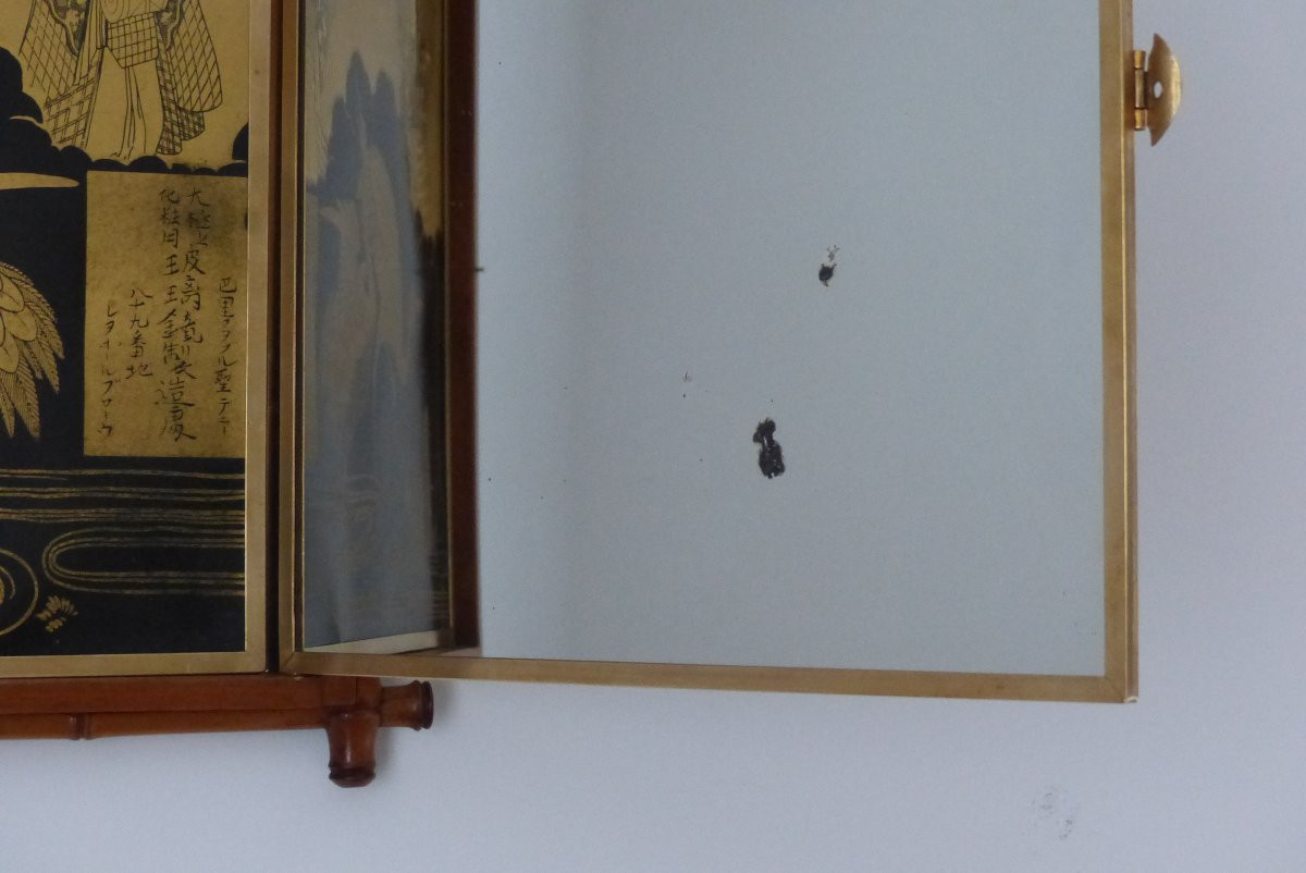 Miroir tryptique style japonisant fabriqué par Ludger Tiburge Berton France Fin du 19ème siècle-photo-1