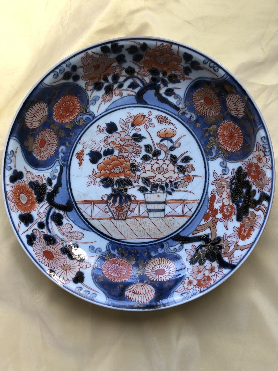 19th Century Imari Japanese Porcelain Plate / Cup 