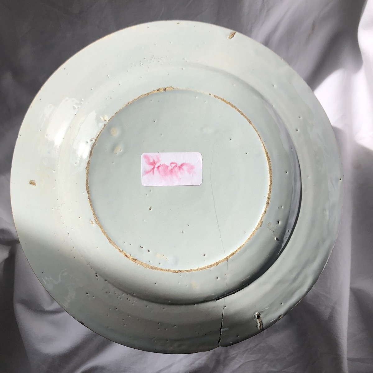18th Century Delft Earthenware Plate With Pagoda Decor-photo-4