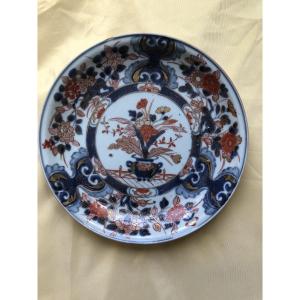 18th Century Imari Japanese Porcelain Plate / Cup 
