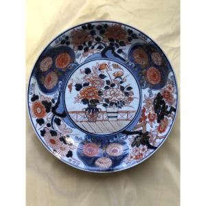 19th Century Imari Japanese Porcelain Plate / Cup 