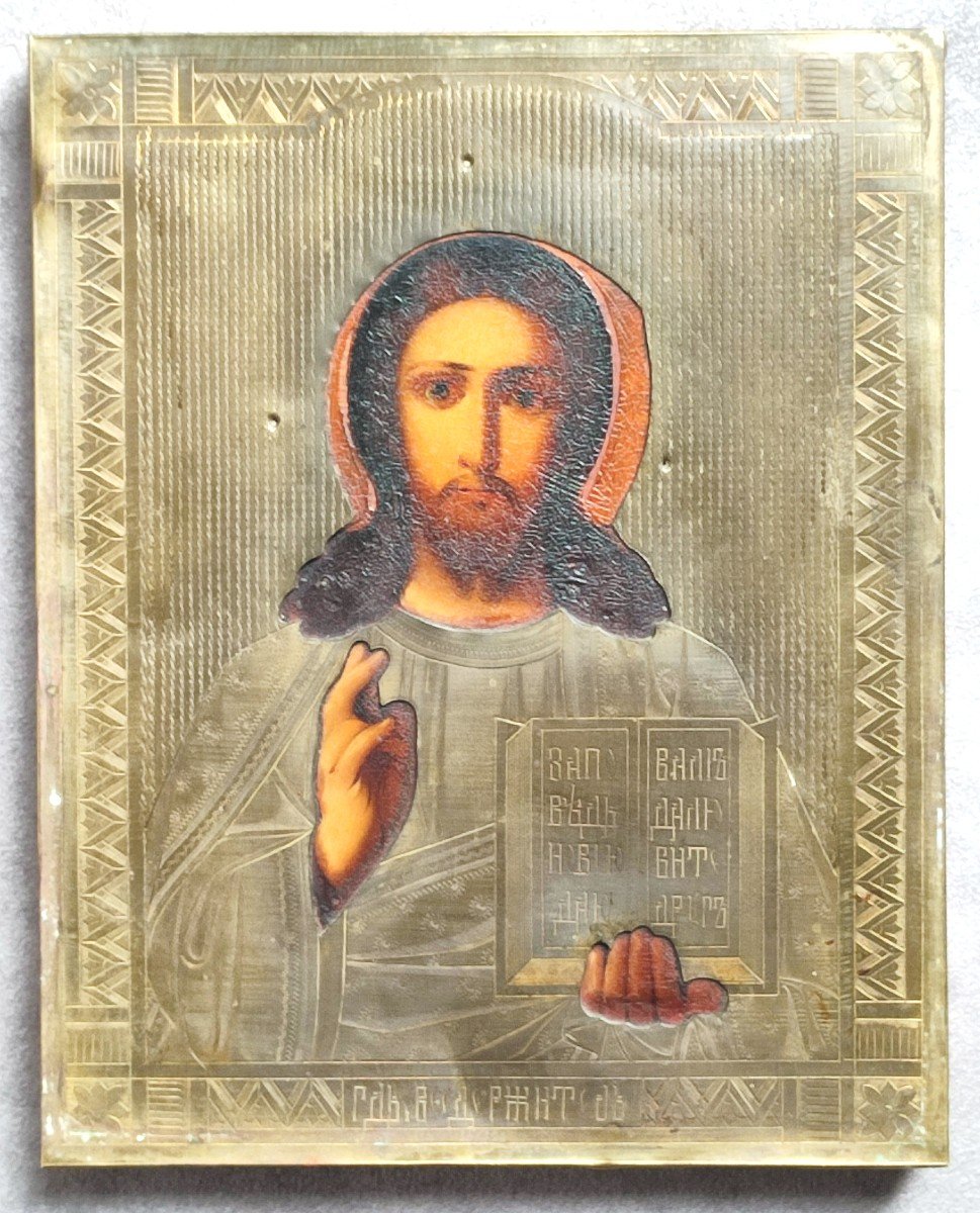 Christ Pantocrator. 19th Century Icon 