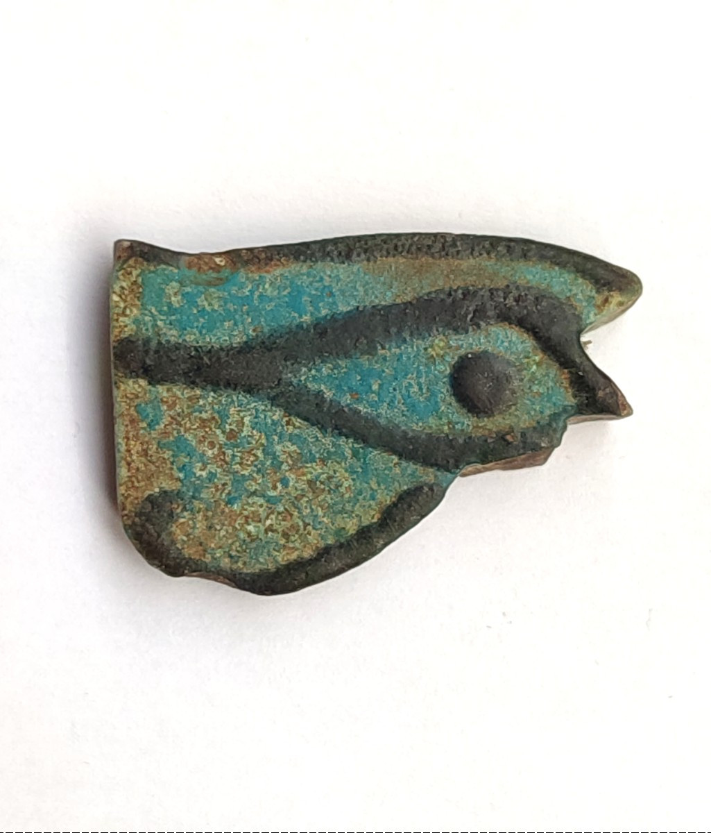 Eye Of Horus. Late Period Egypt 