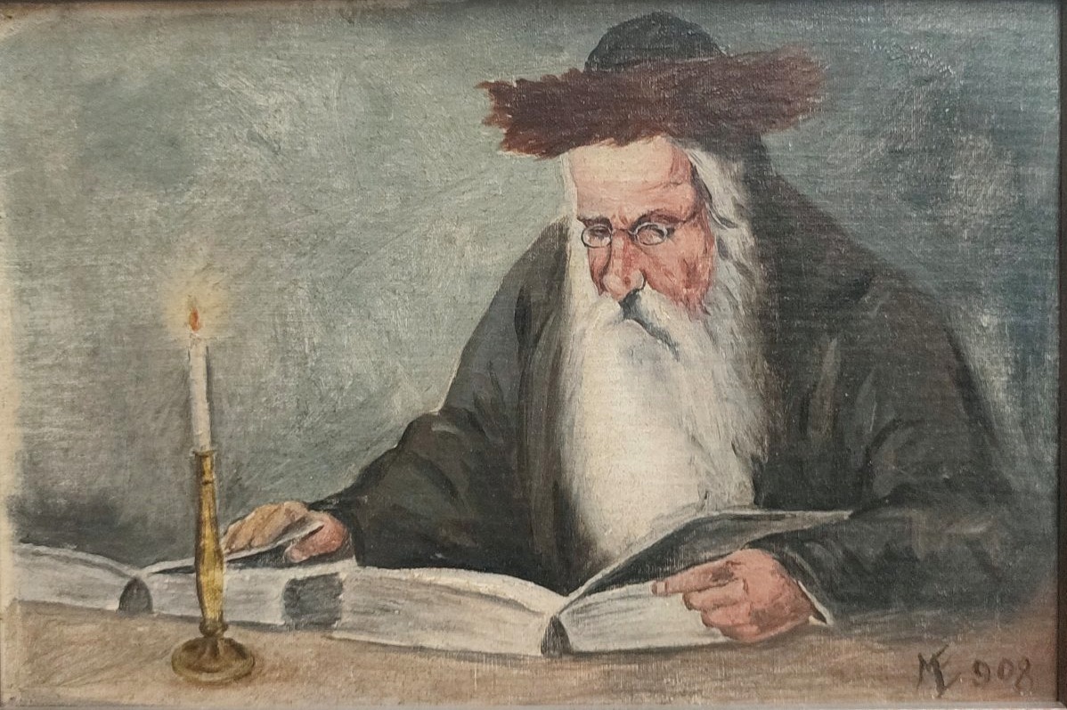 Edouard Moyse. A Rabbi Studying Sacred Texts. 1908