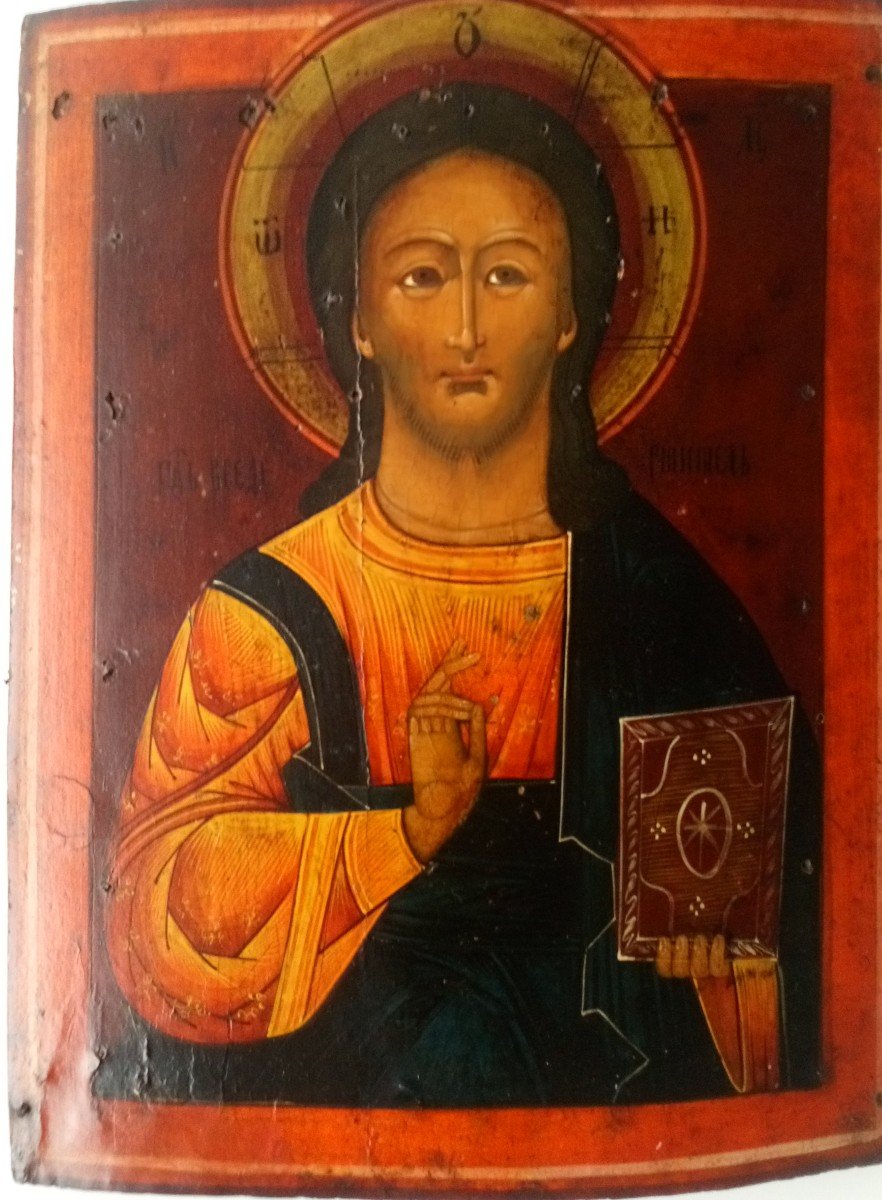 The Blessed Christ, Russian Icon Of The XIXth Century