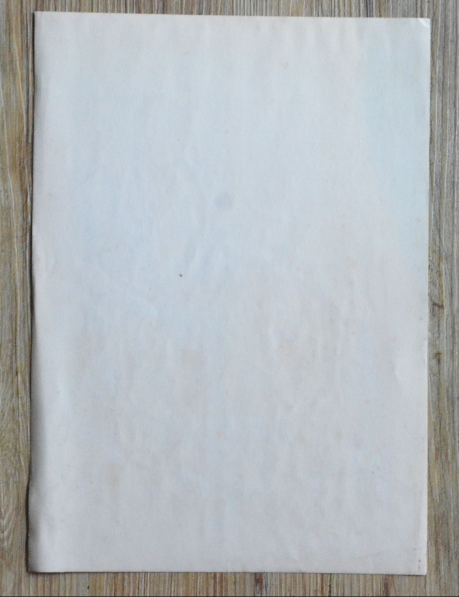 Intérieur -photo-1