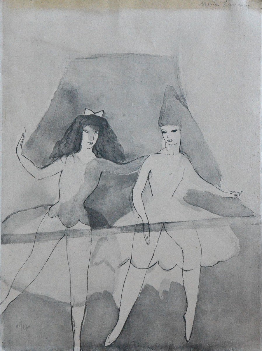 « Deux danseuses » Marie Laurencin (1883 -1956)